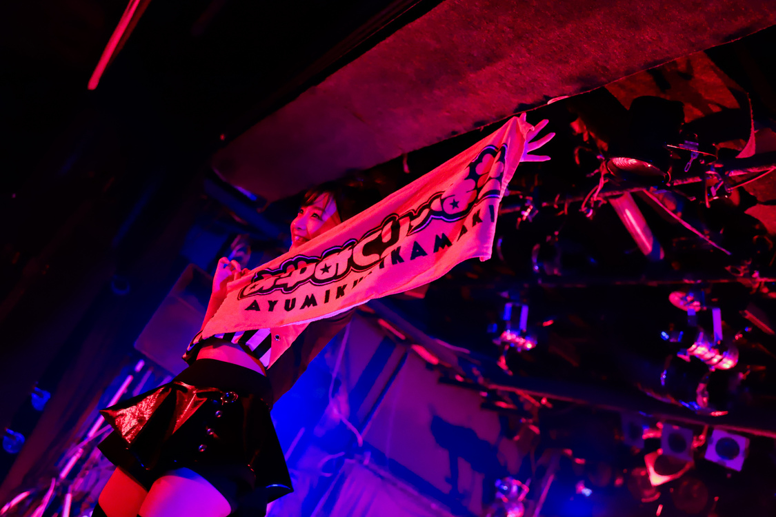 あゆみくりかまき＜GIG TAKAHASHI 2018 vol.3＞より