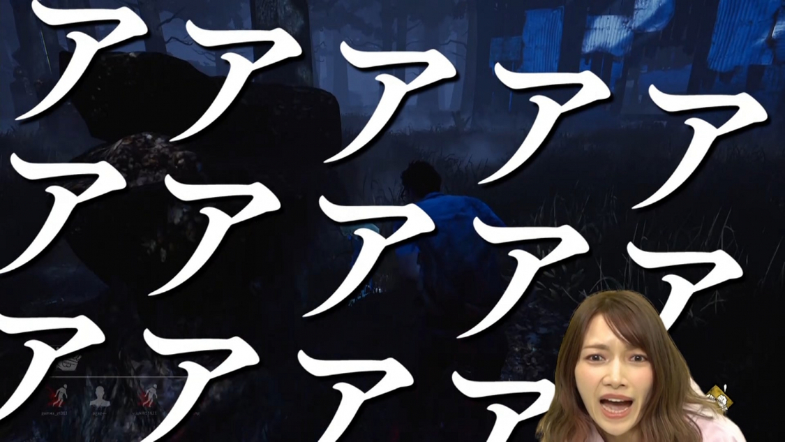 『デッドバイデイライト初めてやったけど怖すぎて泣きそう…#1』より