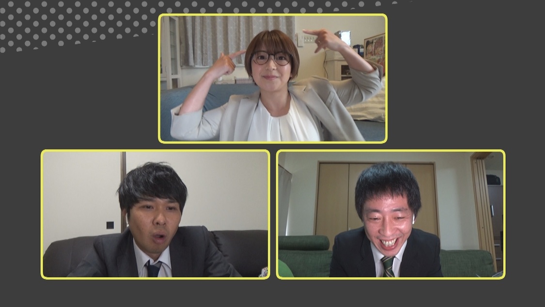 『さらば青春の光と10人の女たち　さらばのリモコメ』