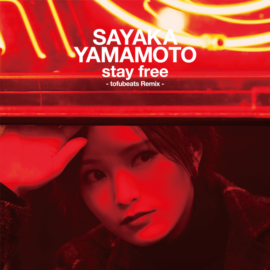 配信シングル「stay free - tofubeats Remix -」