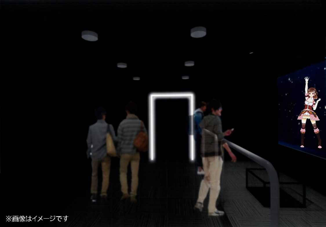 Prhythm☆StellAイメージ