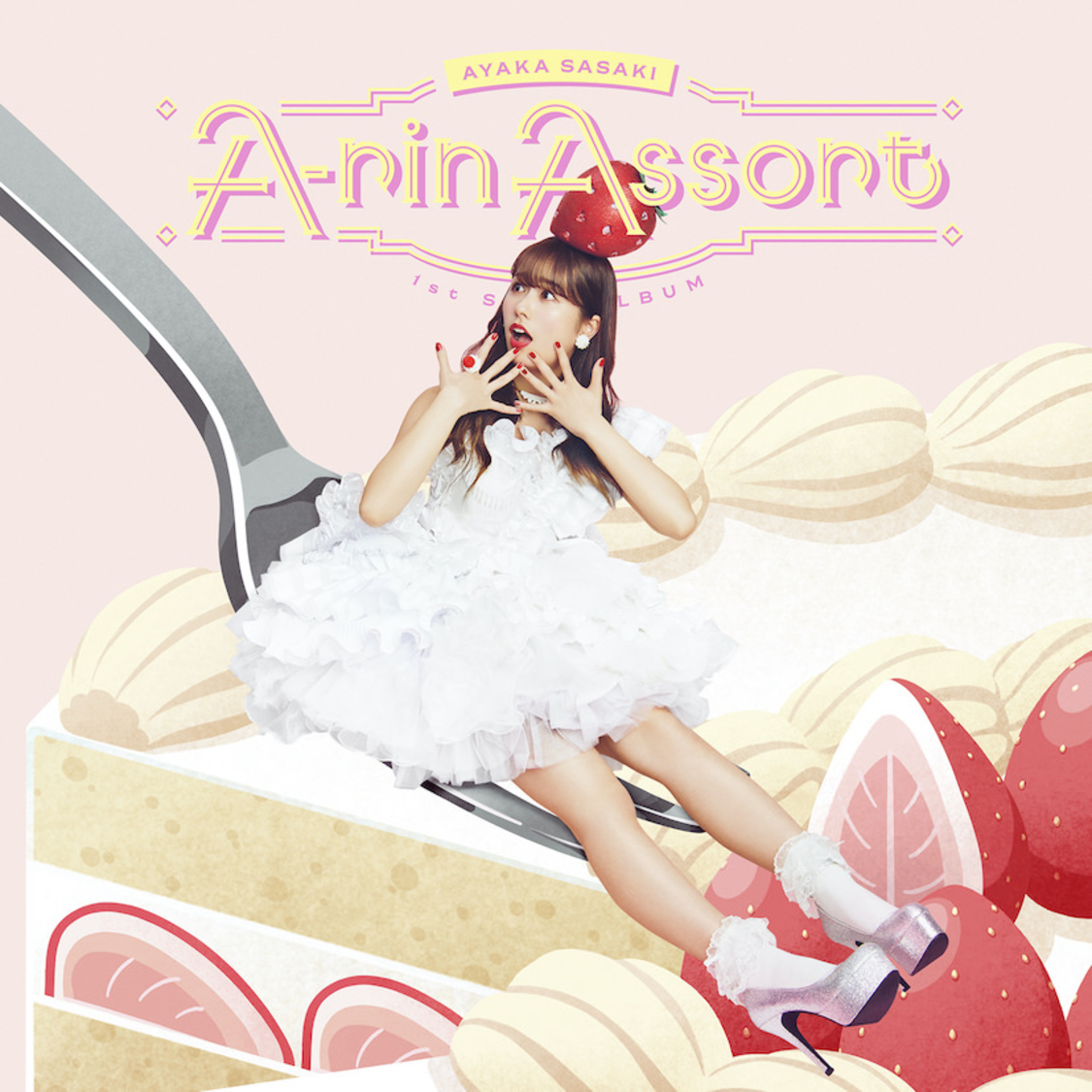 佐々木彩夏 1stソロアルバム『A-rin Assort』【通常盤】