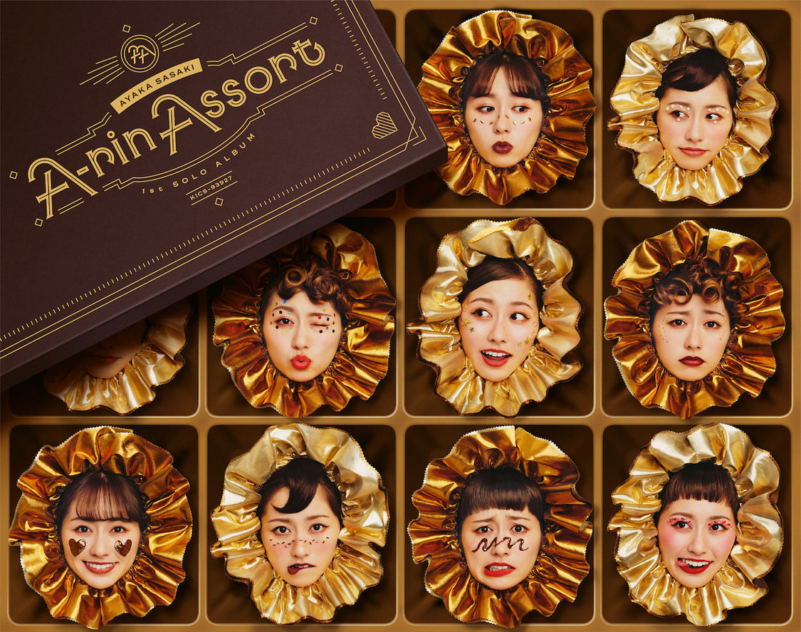 佐々木彩夏 1stソロアルバム『A-rin Assort』【初回限定盤】