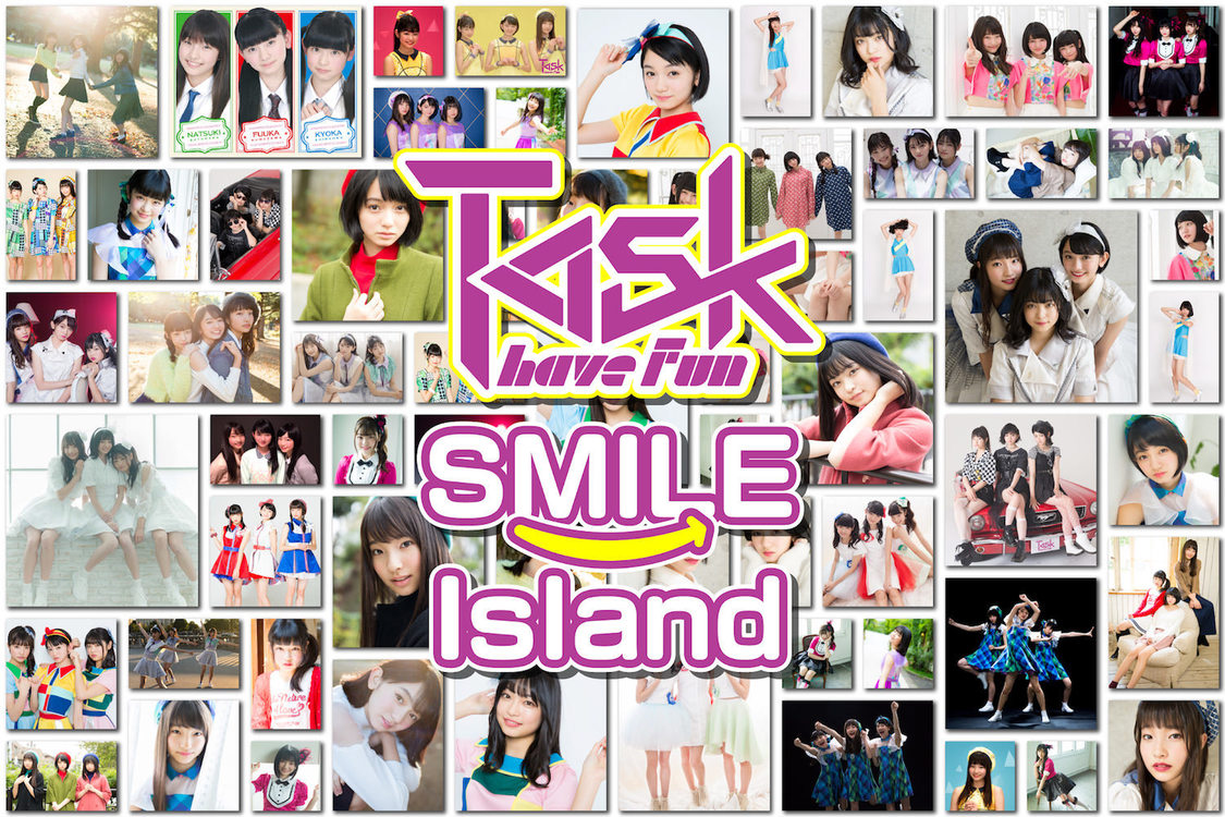 オンラインコミュニティ『Task have Fun SMILE Island』