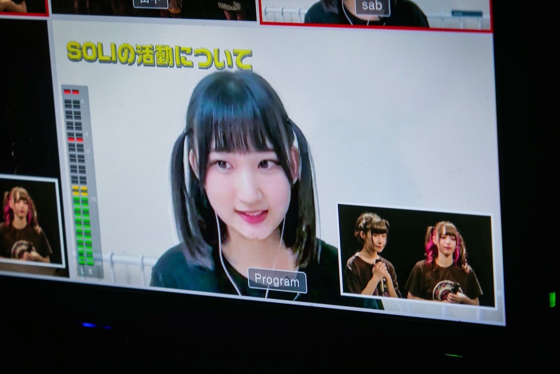 有料配信ライブより