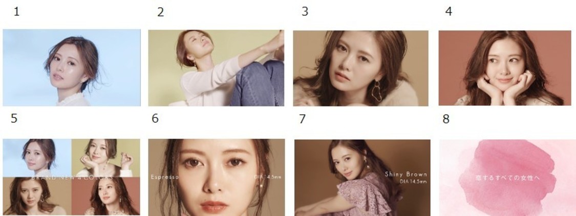 イメージムービーより