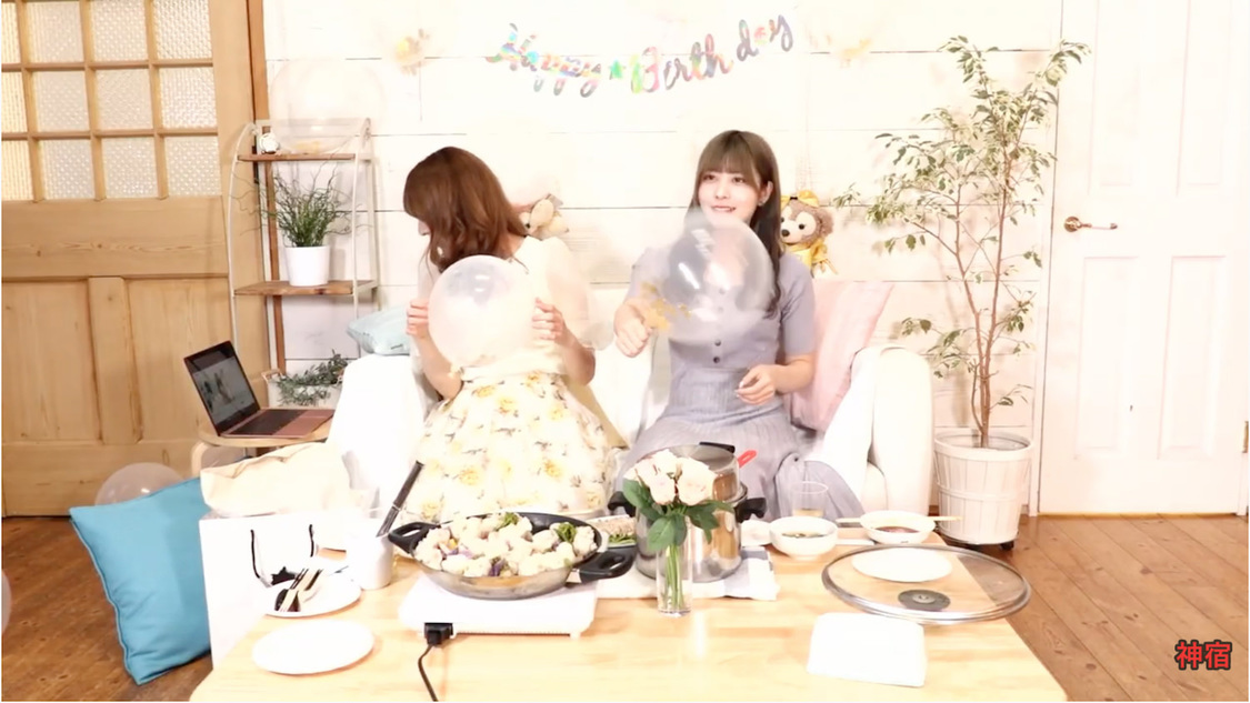 羽島みき、羽島めい　羽島みき生誕記念番組『みーにゃんの部屋』（2020年6月3日）