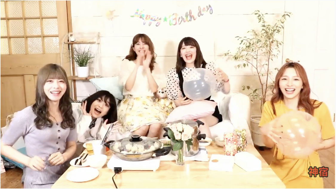 神宿　羽島みき生誕記念番組『みーにゃんの部屋』（2020年6月3日）