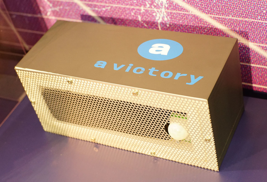 タッチレス試聴機“しゃべるスピーカー”