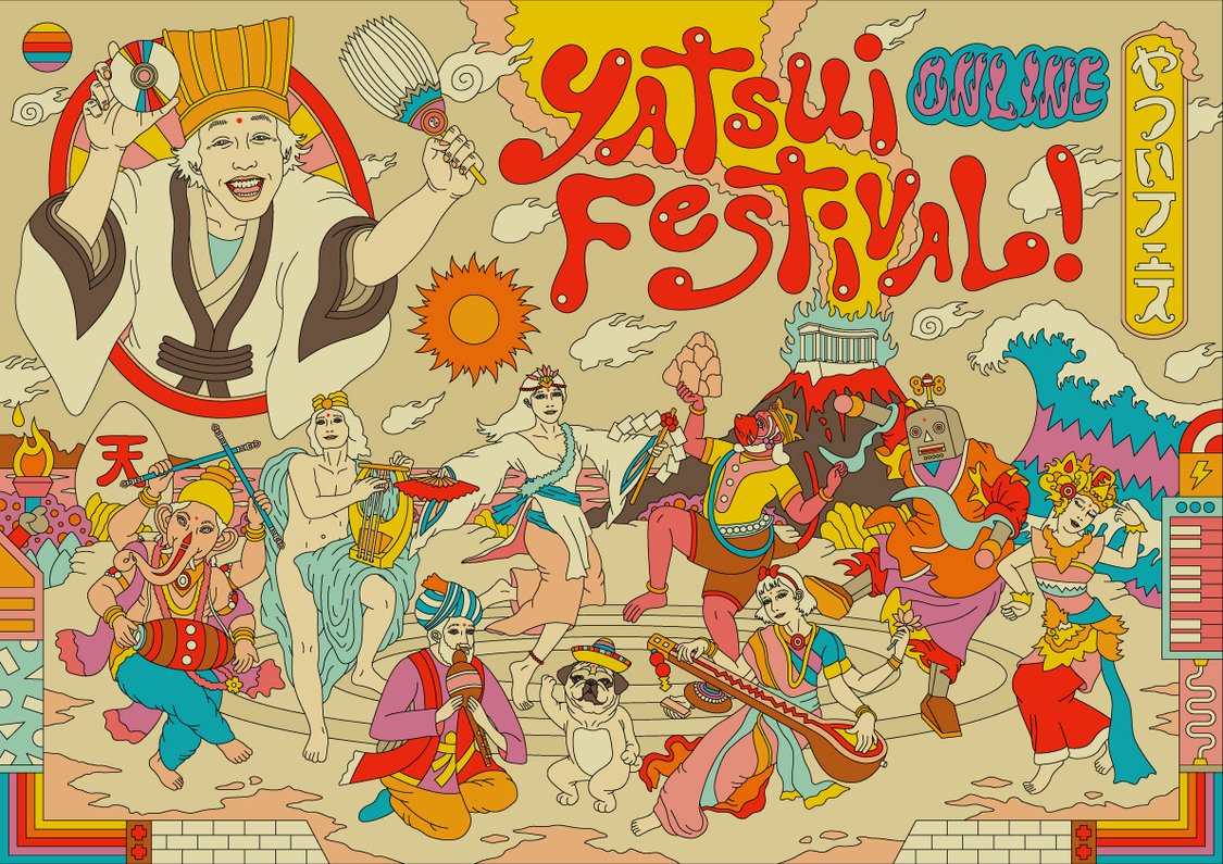 ＜ONLINE YATSUI FESTIVAL! 2020＞扉絵　アートディレクション：太田雄介／イラストレーション：Ardneks Paraiso Graphica