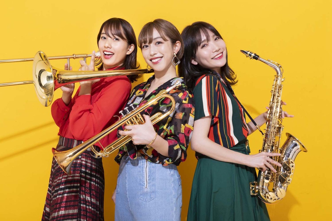 トライシグナル