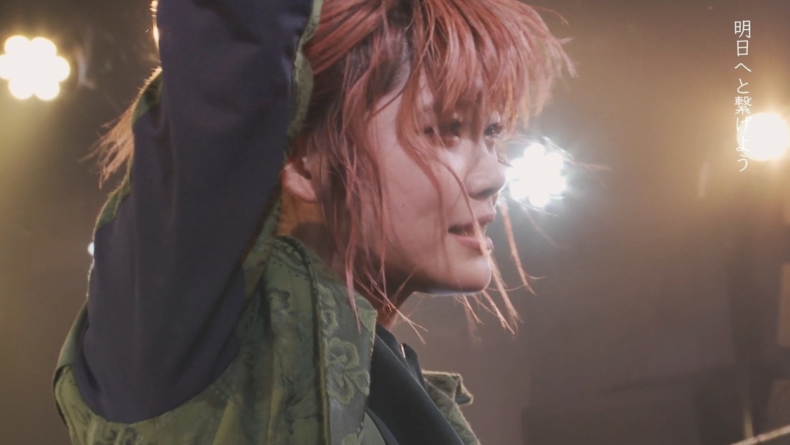 「ALL YOU NEED IS LOVE」ライブ映像より