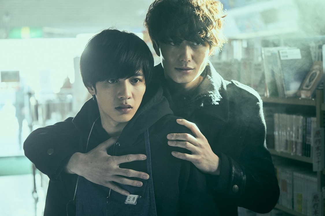 ©2020映画「さんかく窓の外側は夜」製作委員会 ©Tomoko Yamashita/libre