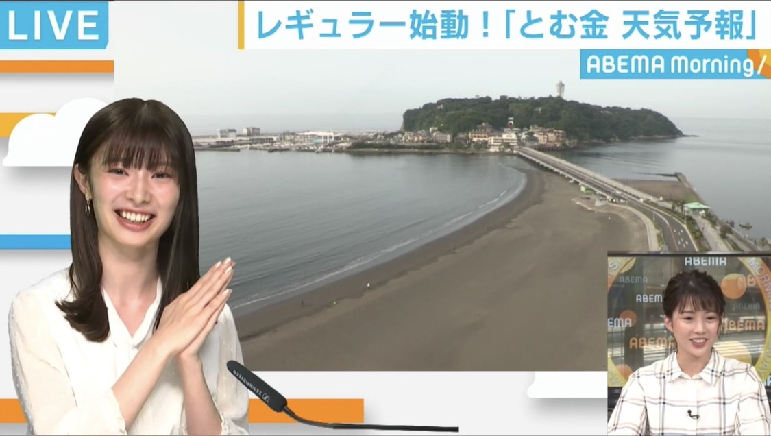 AKB48 武藤十夢（（C）AbemaTV,Inc.）