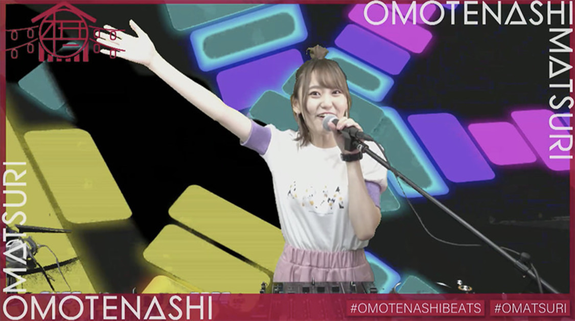 高木美佑＜OMOTENASHI MATSURI＞（2020年6月7日）