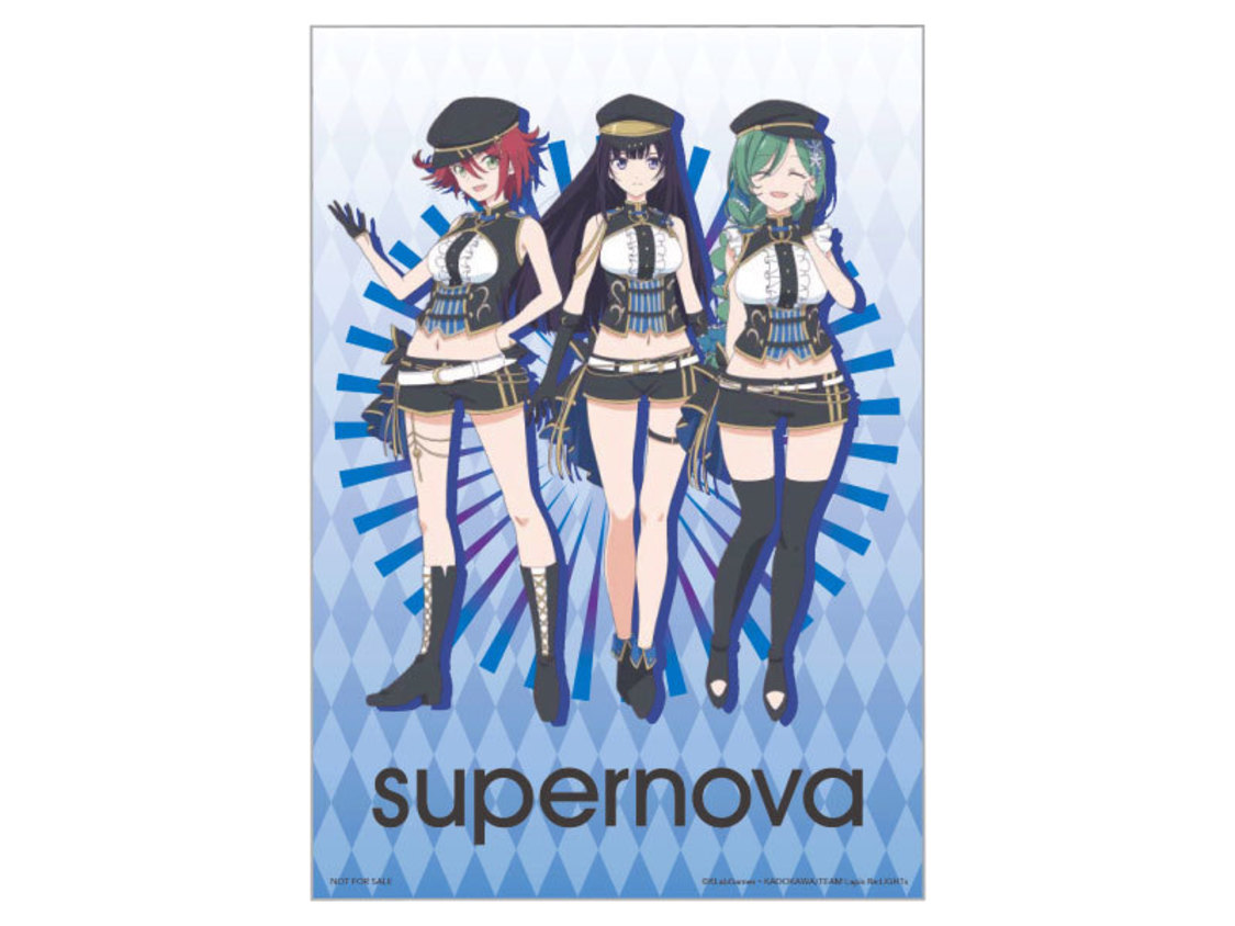 L判ブロマイド（supernova）