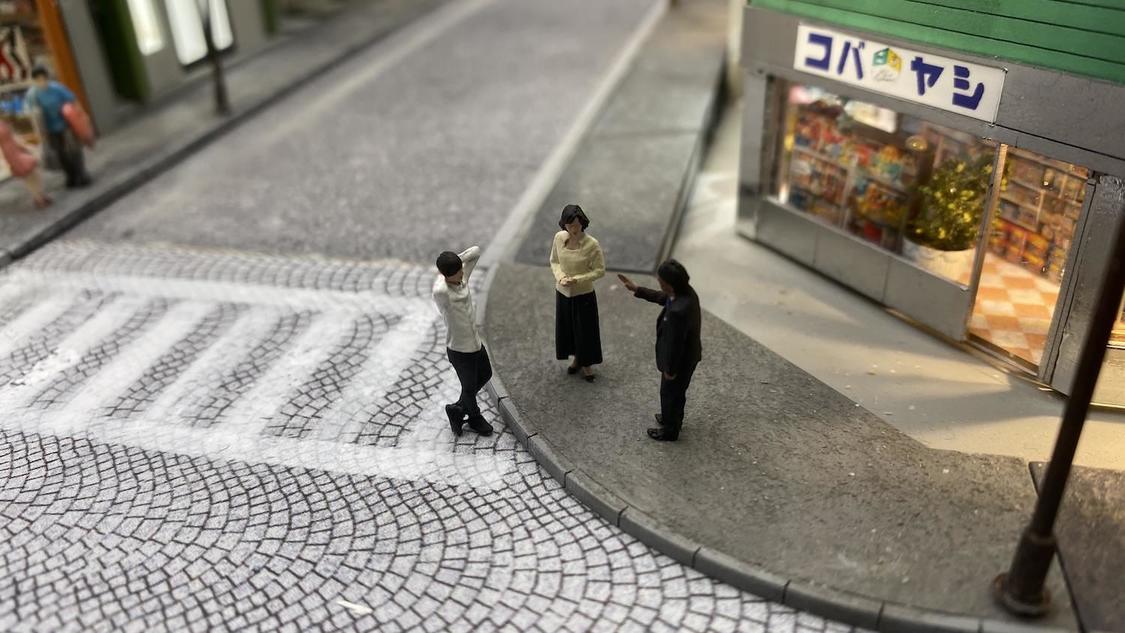 第2話「充実」（©Naoko Takeuchi）