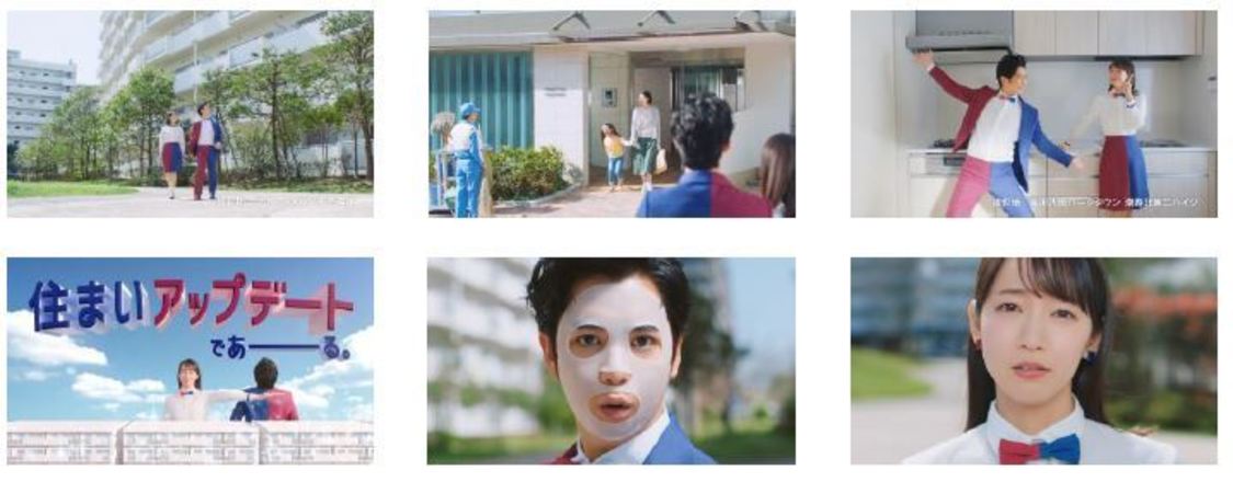 新テレビCM『アップデート』篇より