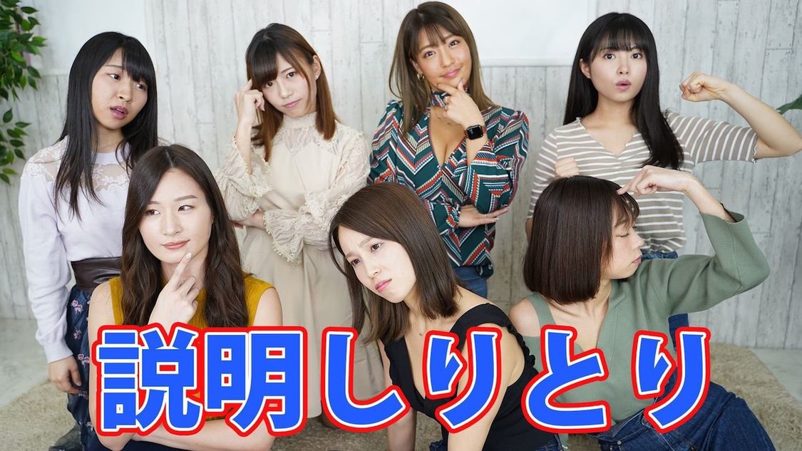 sherbet公式YouTubeチャンネル『シャベチャン』より