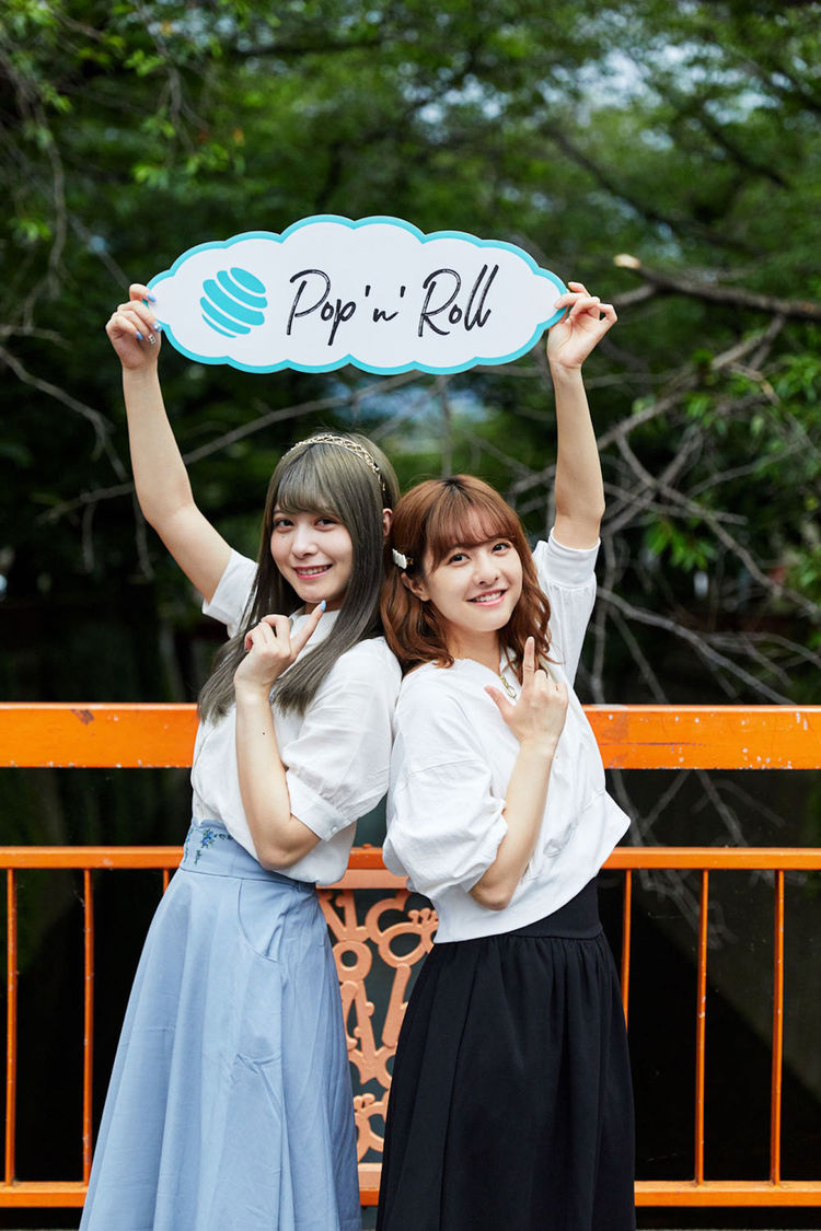 羽島めい、羽島みき（神宿）