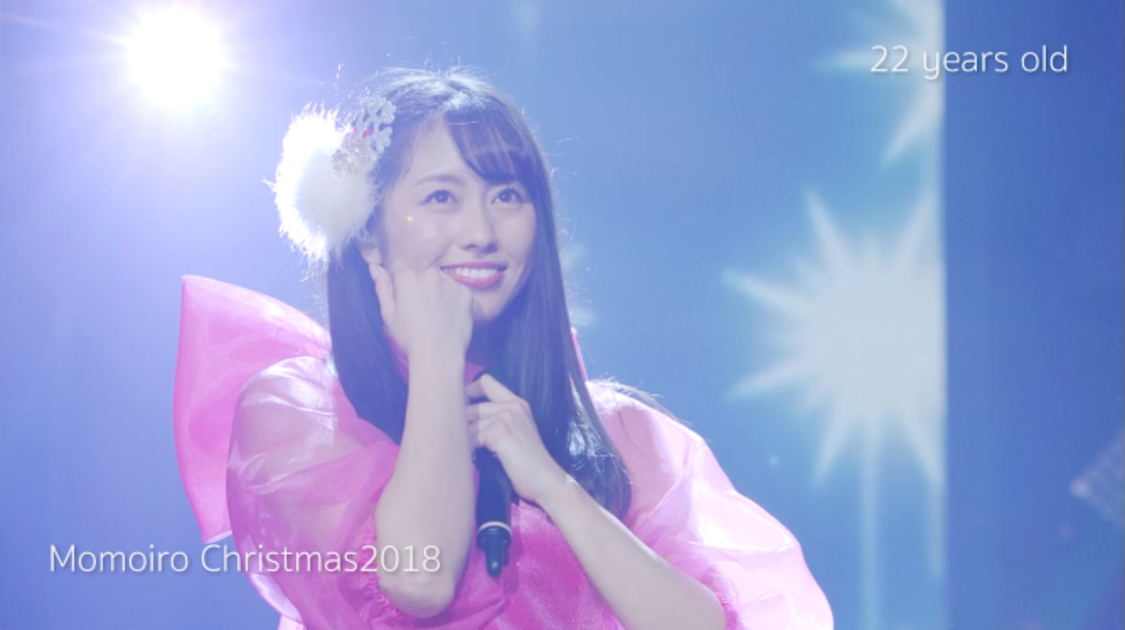 『【ももクリ10周年記念】SPECIAL MOVIE（佐々木彩夏 Birthday ver.）』より