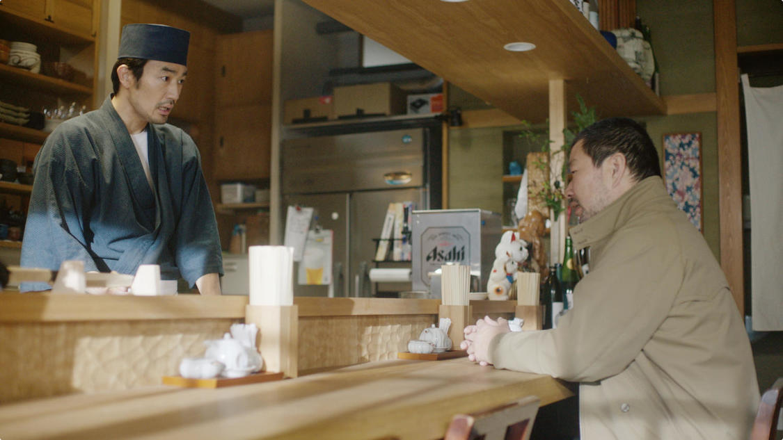 『異世界居酒屋「のぶ」』場面写真