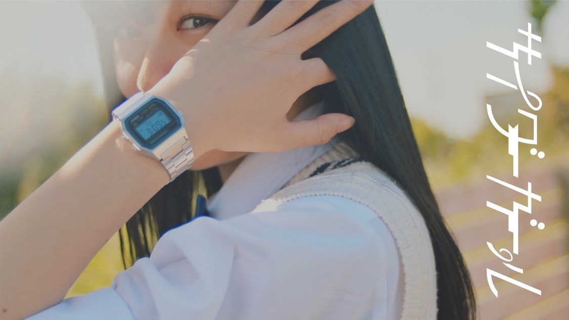 ティザー映像より