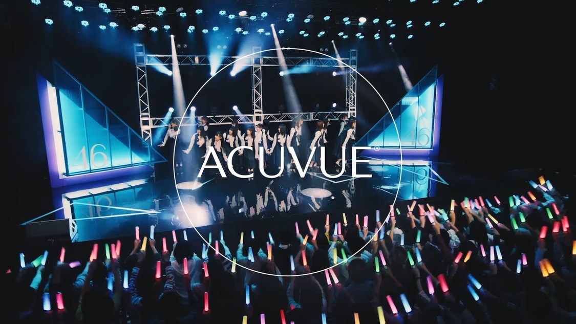 『日向坂46』篇（15秒）CMより