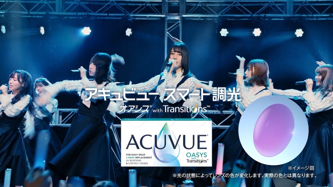 『日向坂46』篇（15秒）CMより