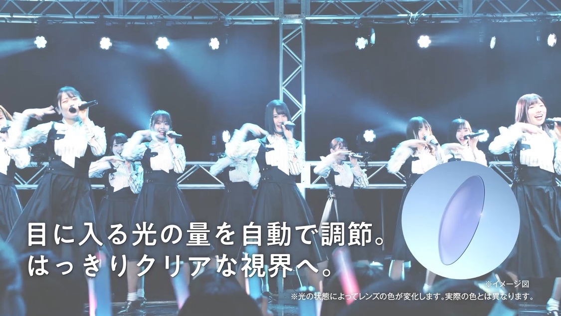 『日向坂46』篇（30秒）CMより