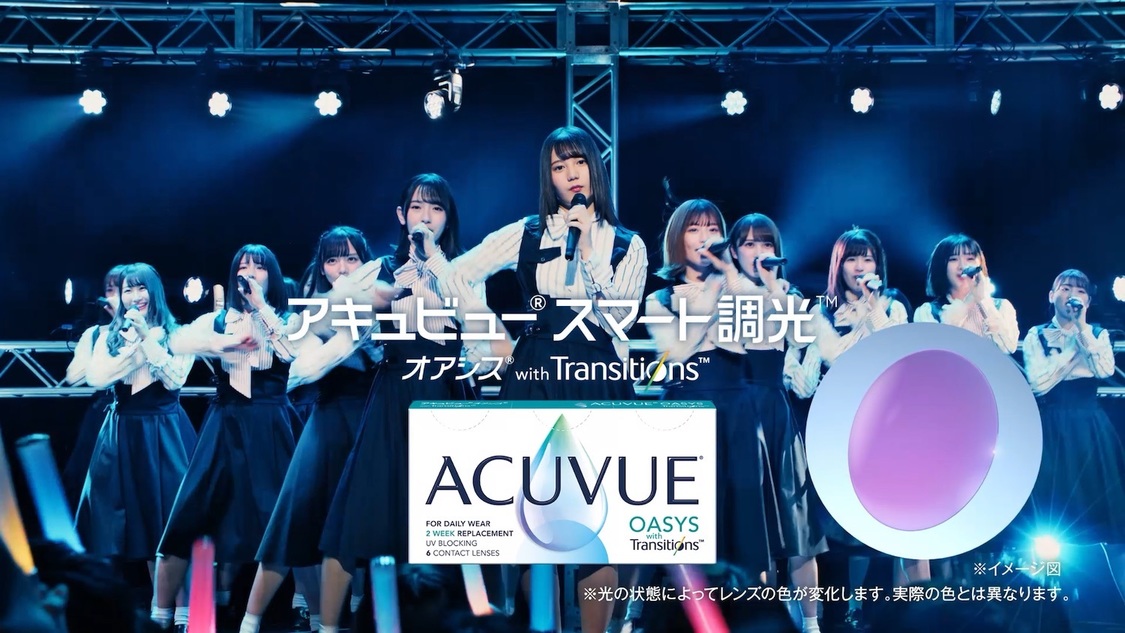 『日向坂46』篇（30秒）CMより