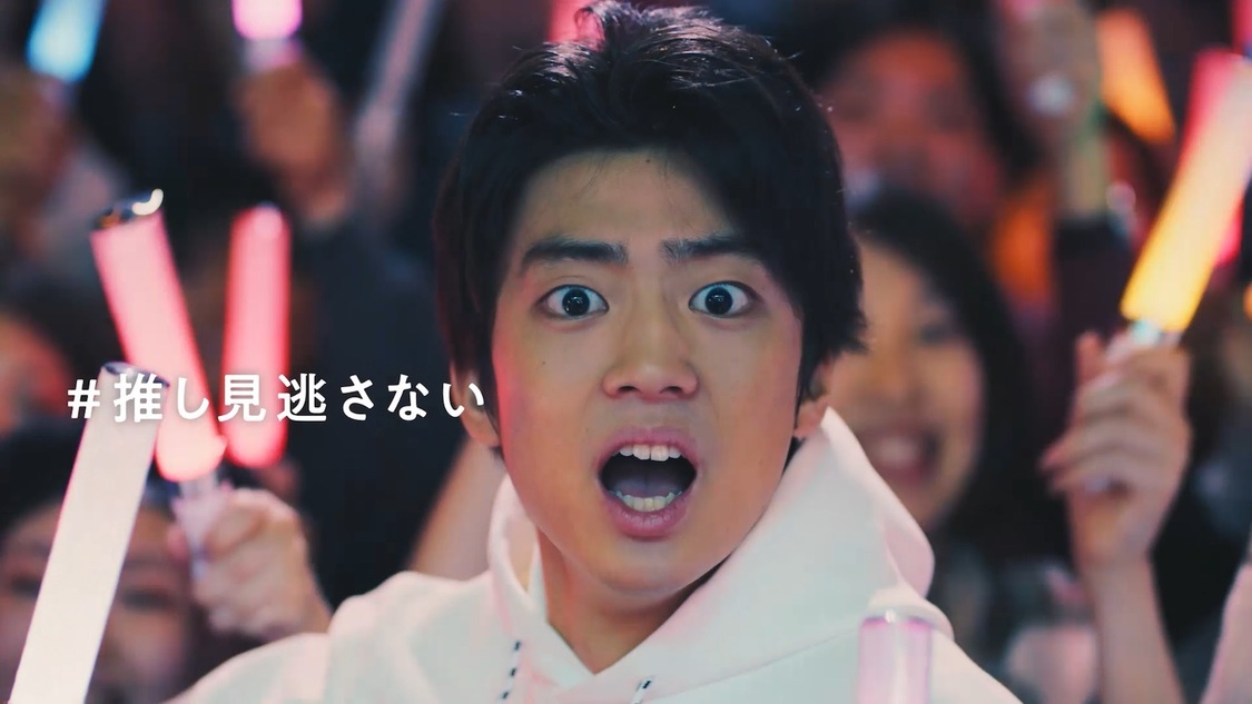 『日向坂46』篇（30秒）CMより