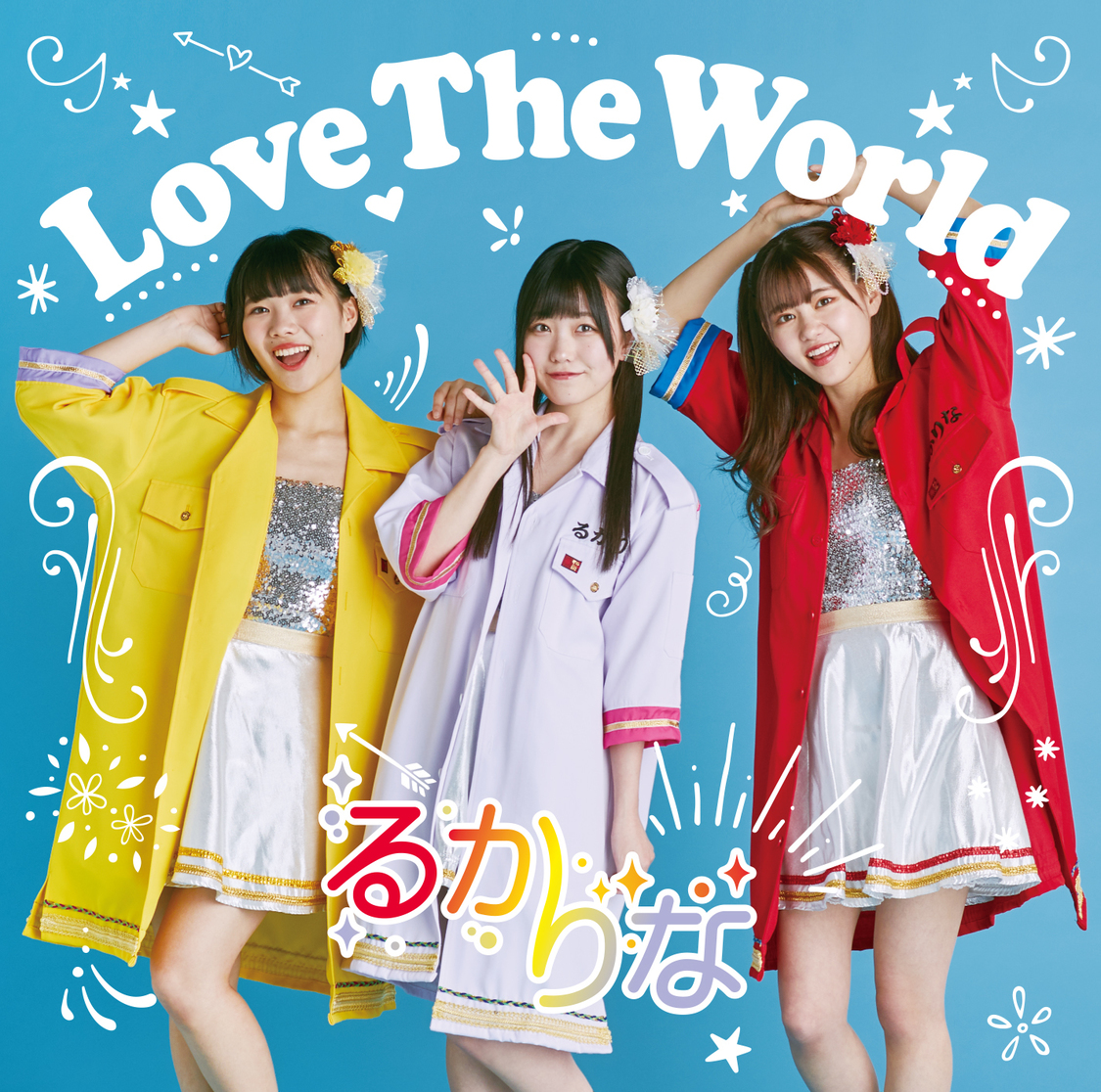 るかりな「Love tne World」