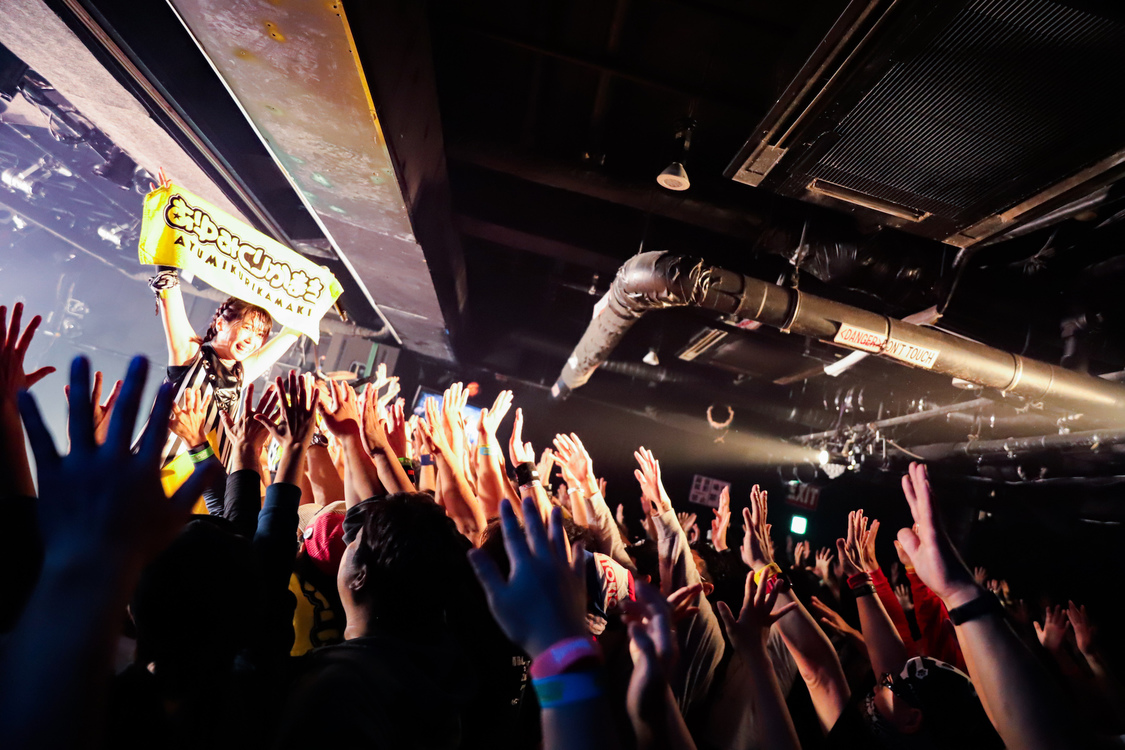 あゆみくりかまき＜GIG TAKAHASHI 2018 vol.3＞より