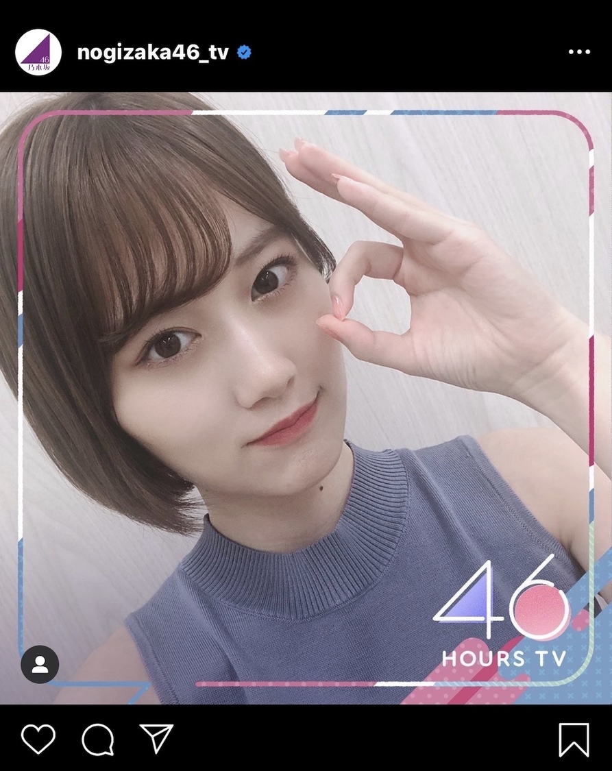 山下美月（C）AbemaTV,Inc.