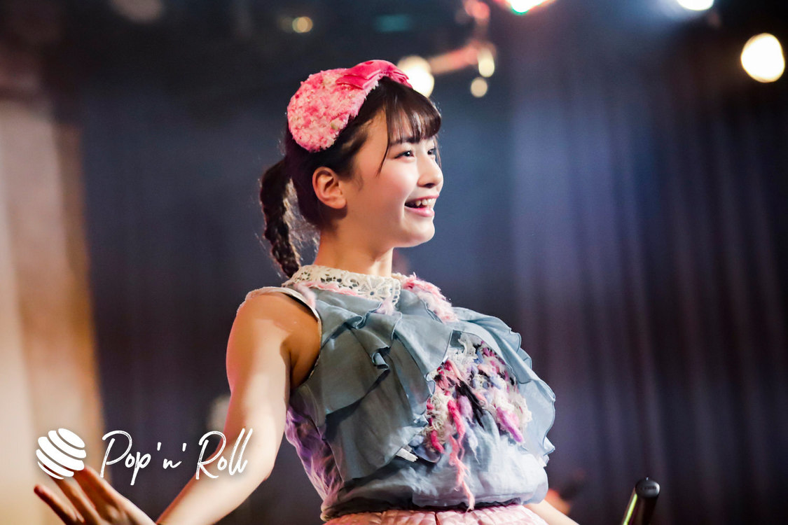 吉澤悠華（マジカル・パンチライン）＜MAGiCAL PUNCHLiNE Remote Live Express～LiVE TOGETHER! Vol.0～＞（2020年6月14日）