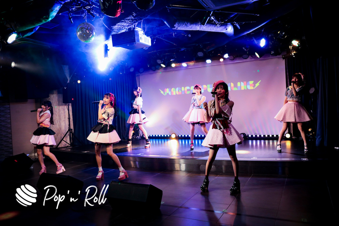 マジカル・パンチライン＜MAGiCAL PUNCHLiNE Remote Live Express～LiVE TOGETHER! Vol.0～＞（2020年6月14日）