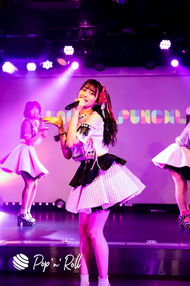 マジカル・パンチライン＜MAGiCAL PUNCHLiNE Remote Live Express～LiVE TOGETHER! Vol.0～＞（2020年6月14日）