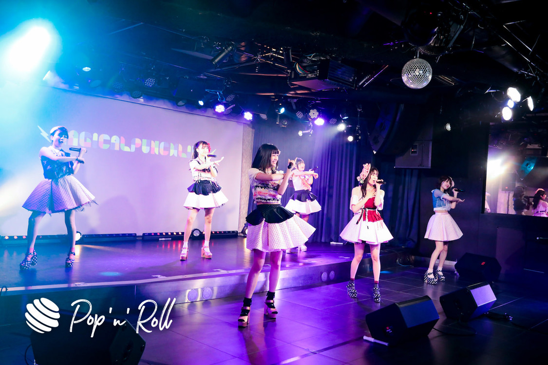 マジカル・パンチライン＜MAGiCAL PUNCHLiNE Remote Live Express～LiVE TOGETHER! Vol.0～＞（2020年6月14日）