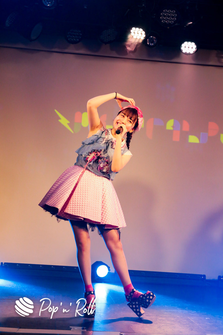 マジカル・パンチライン＜MAGiCAL PUNCHLiNE Remote Live Express～LiVE TOGETHER! Vol.0～＞（2020年6月14日）