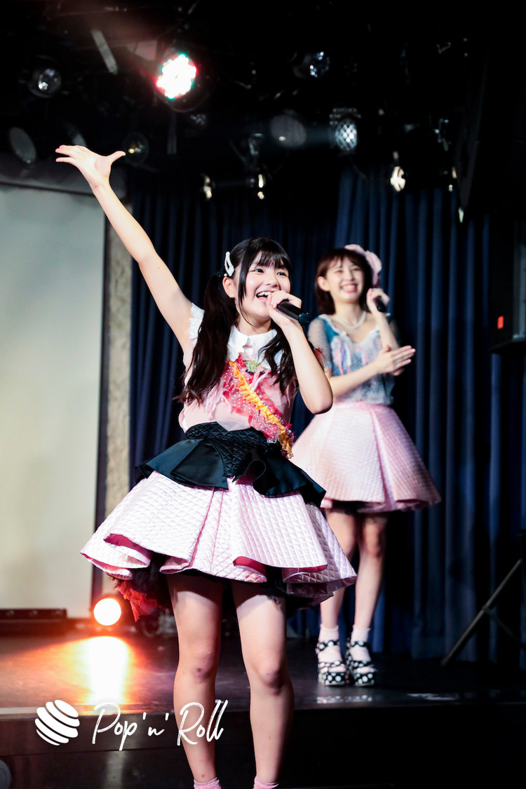 マジカル・パンチライン＜MAGiCAL PUNCHLiNE Remote Live Express～LiVE TOGETHER! Vol.0～＞（2020年6月14日）