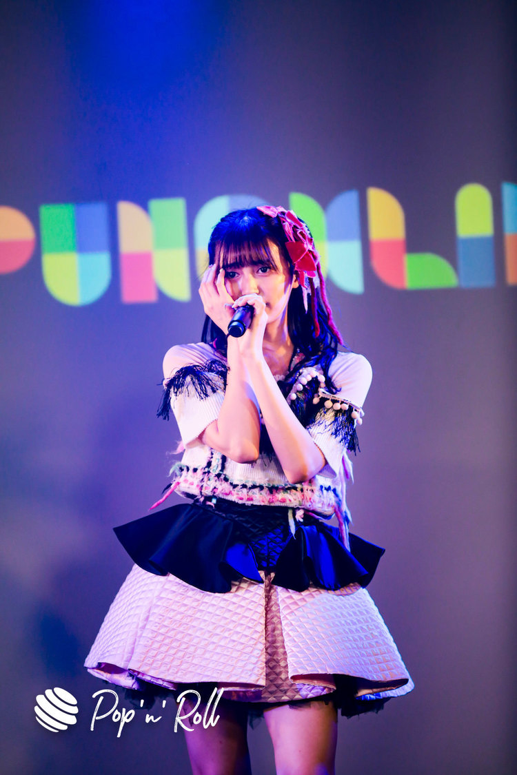 マジカル・パンチライン＜MAGiCAL PUNCHLiNE Remote Live Express～LiVE TOGETHER! Vol.0～＞（2020年6月14日）