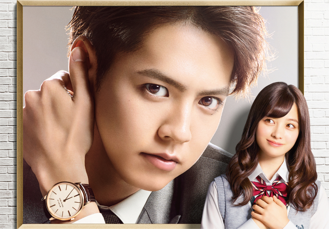 （C）2019映画『午前0時、キスしに来てよ』製作委員会