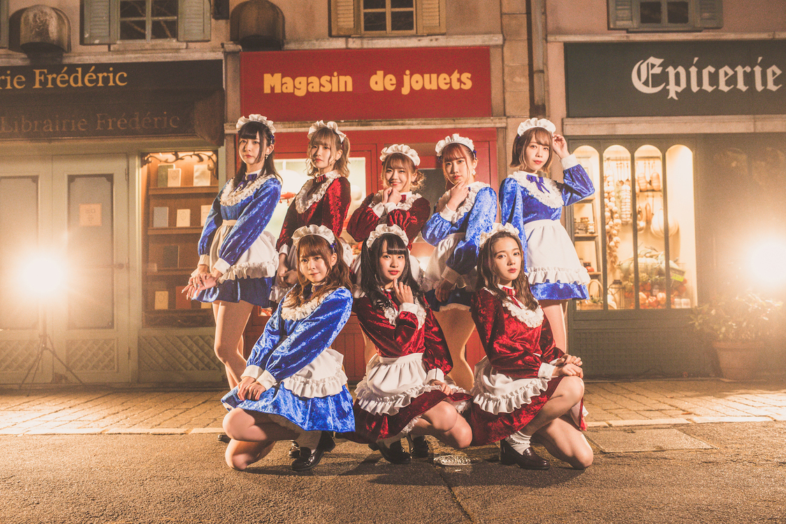 あっとせぶんてぃーん