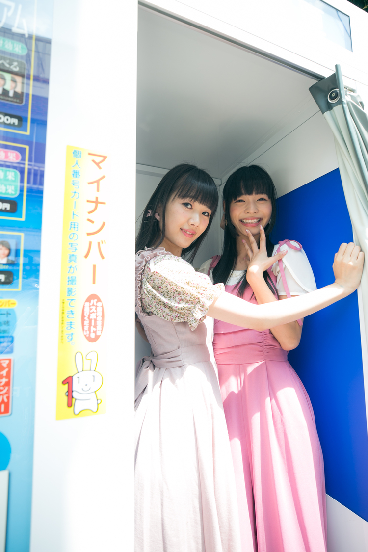 髙橋麻里（Dorothy Little Happy）とPop'n'Roll編集長 寺嶋由芙