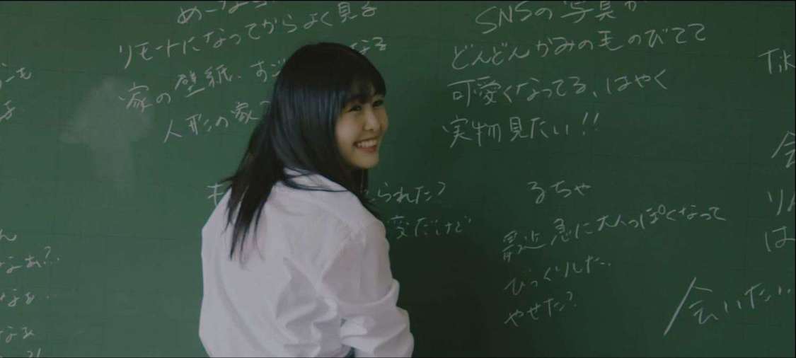 青春高校3年C組 2ndシングル「好きです」MVより（Ⓒテレビ東京）