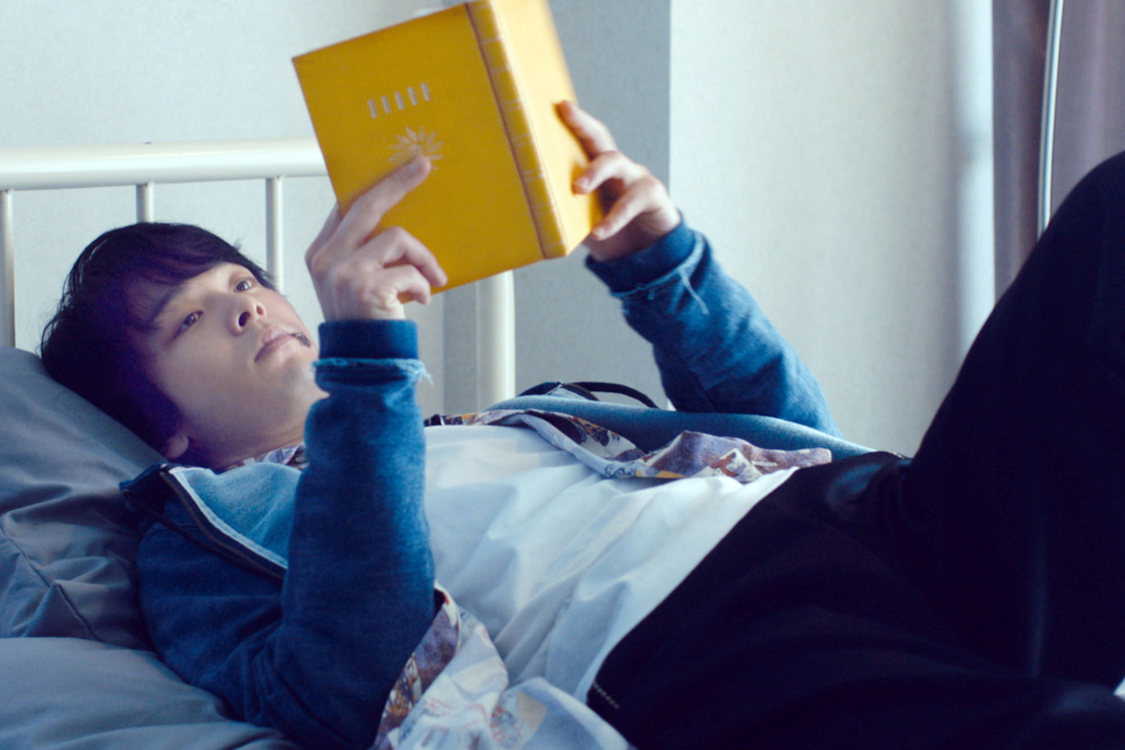 (c)2020「人数の町」製作委員会