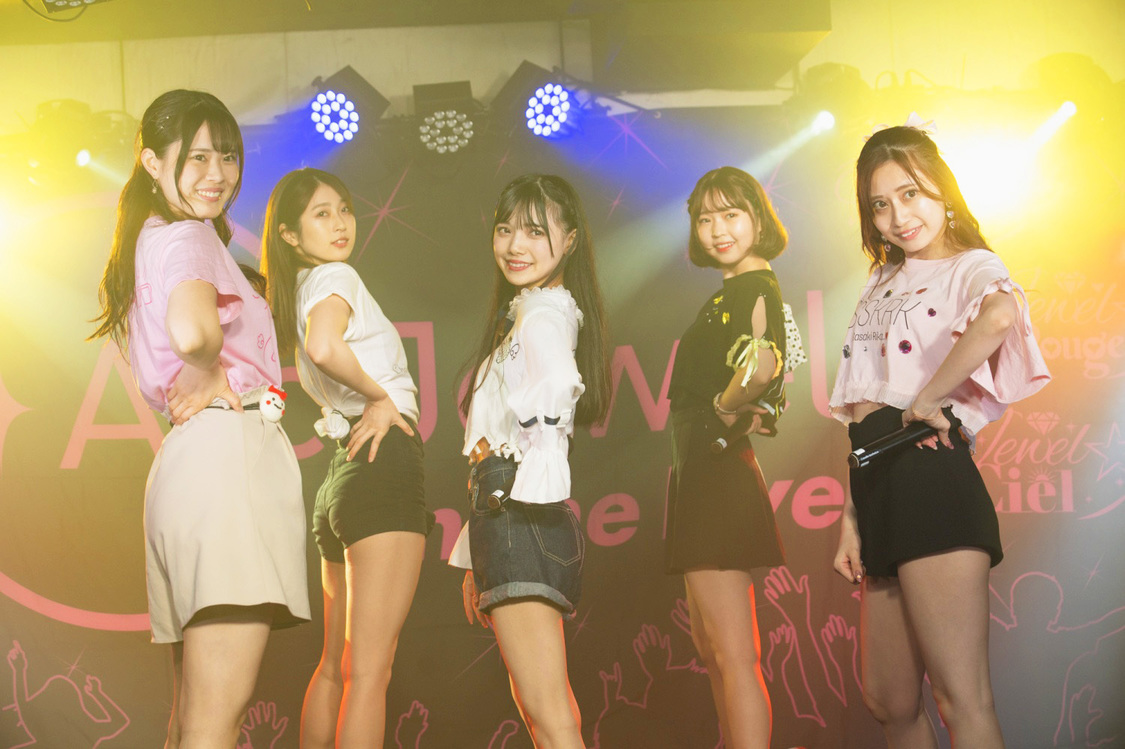 ＜Ange☆Reve無観客ライブVol.4〜権田夏海バースデーSP〜＞（2020年6月14日）