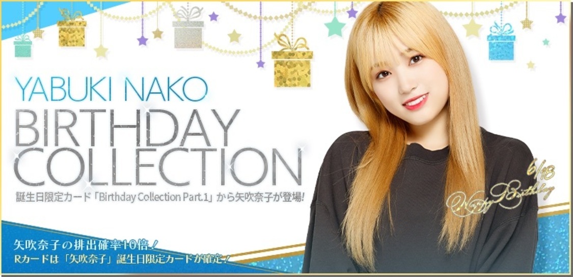 “BIRTHDAY COLLECTION”