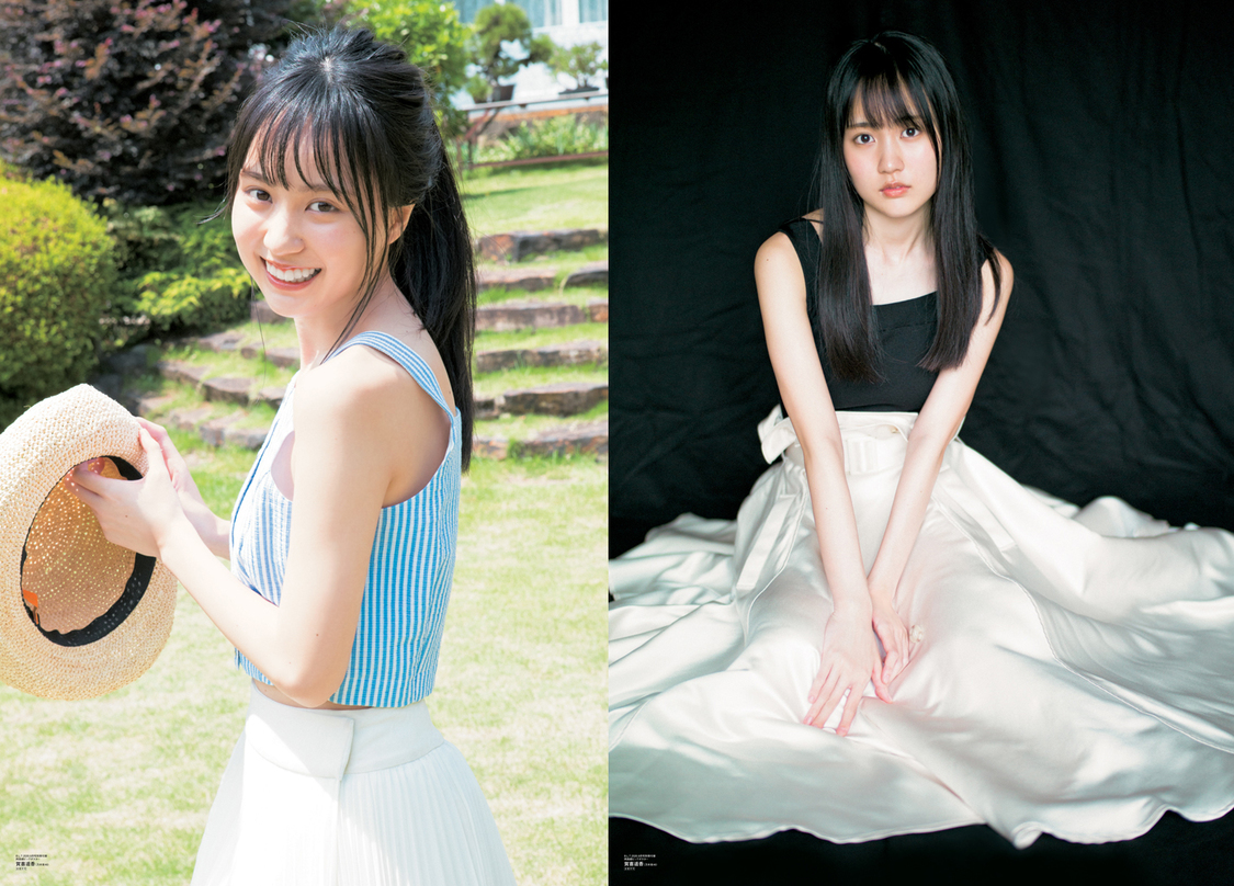 『B.L.T.2020年8月号』別冊付録：賀喜遥香（乃木坂46） 両面超ビッグポスター